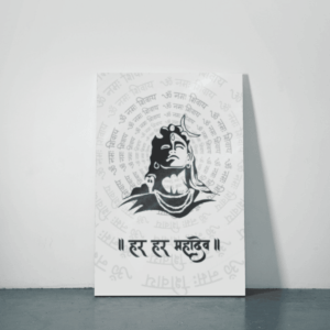 Metal Poster