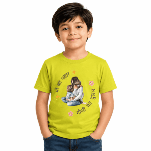 Boy's Crew Neck T-Shirt